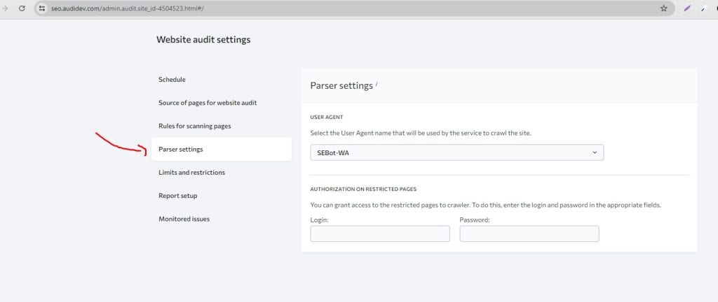 A screenshot of a web page with a security option highlighted.