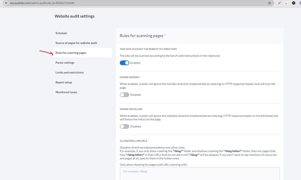 A screenshot of the adwords settings page.